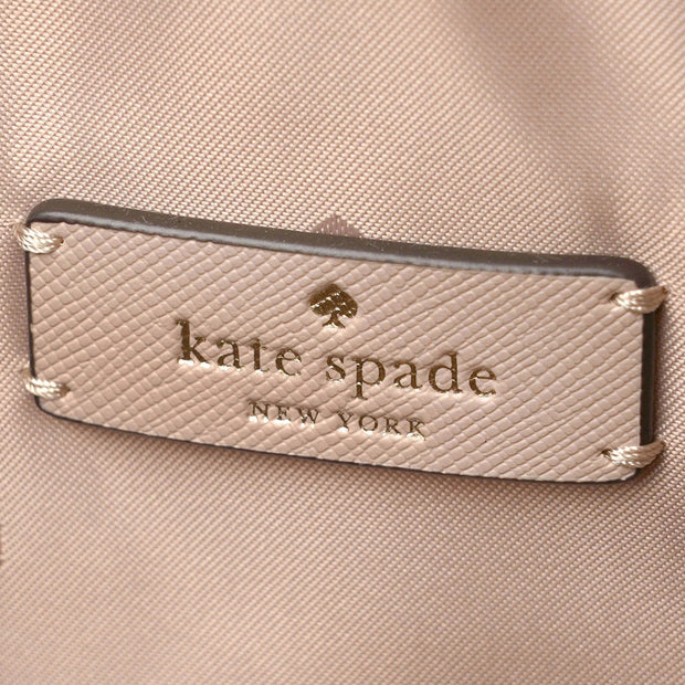 Buy Kate Spade Dana Tote Bag in Warm Beige kb617 Online in Singapore | PinkOrchard.com