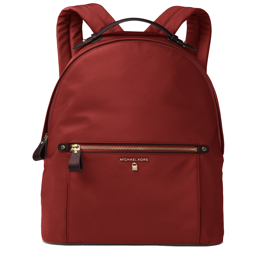 Michael kors backpack nylon best sale